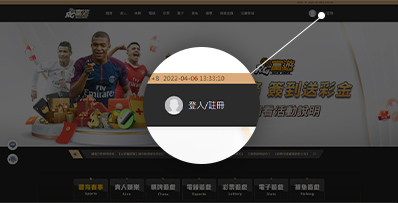 在台灣也可以玩到亞博体育 – OB亞博台灣官方網站